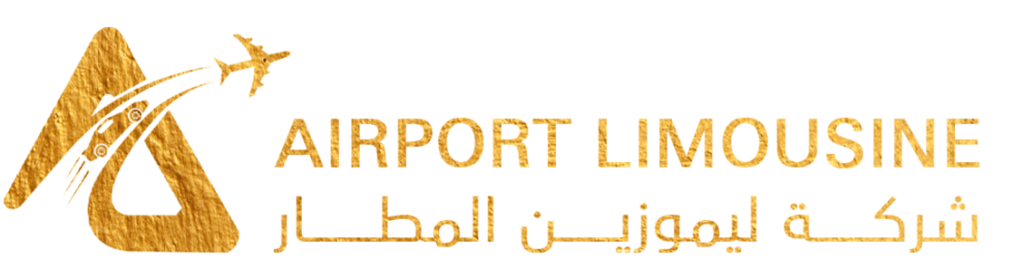 لوجو شركة ليموزين المطار