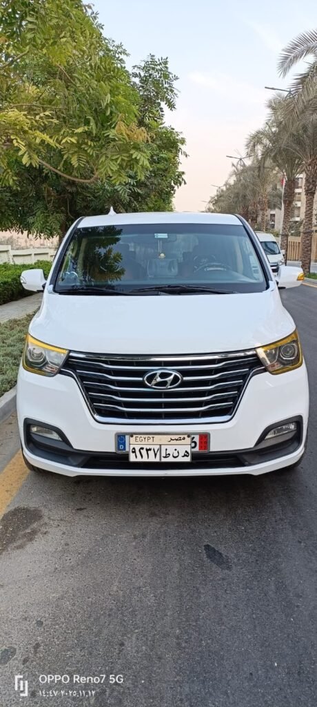 توصيل مطار برج العرب